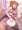 後ろから突かれるのが好きな子