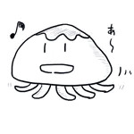 まぁ苦痛