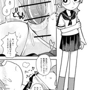NSFW-gravedigger comic 4P（JP/EN）