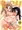 新刊ふたっちゆうちゃんっち