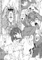 【C91】ミサキさん本３