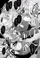 コミ1新刊サンプル