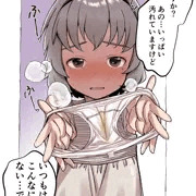 P「由愛ちゃんパンツ見せて！」