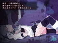 『魔法闘姫フロスティア』