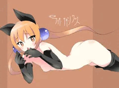 けろろ～ん？