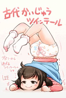 古代怪獣ツインテールの日