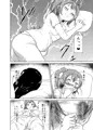 僕ラブ16新刊