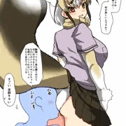 オジギのケツ吸い隊