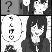 AZKi「次 箱の中身あてたら コレ だって言ったよね？」