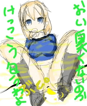 青服
