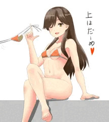 荒潮