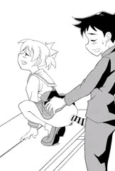 つきだせ！おしり研究部