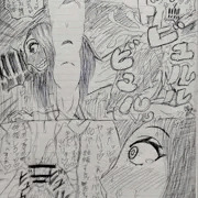 中出し