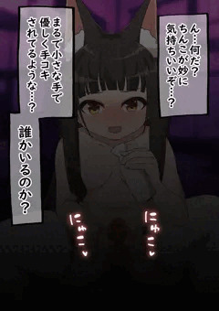 目を覚ますと長門ちゃんが上に乗っててチ〇コ握ってんだけど…