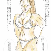 レスリングＢＢＡ　馬場美咲　詰め合わせ