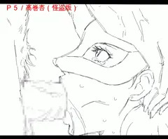 H29.6/20更新 p5フェラgifまとめ(怪盗版)