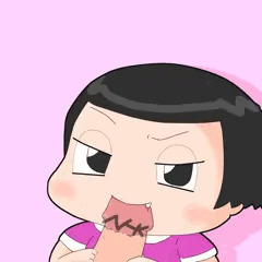 チコちゃんに齧られる！