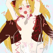 赤月ゆに
