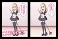 淡々と性欲処理してくれるメイドは妊娠さらには中絶までしてくれる!