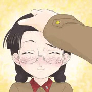 福ちゃんよしよし