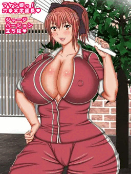 マケン姫っ！六条実学園長の立ち絵です！