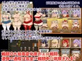 無限留年
