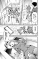 「毒牙の訪問(中）」配信開始