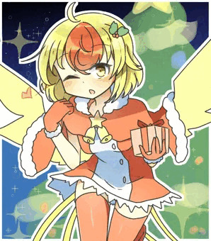 めりくり