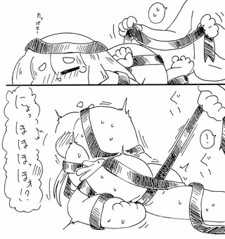 ぐいぐい