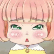 がむ～