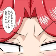 顔（目元）から下は・・２