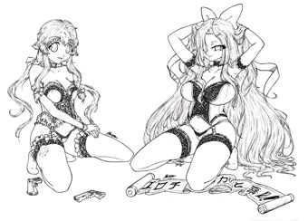 SUPER SEXY!! ;D mirai nikki 未来日記