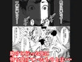 僕のメイドは元ビッチ!? 同級生の金持ち坊ちゃまに寝取られる