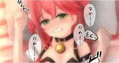 近日公開＿新衣装がエッチすぎるのでラブラブ子作りエッチしました！