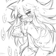 くんかくんか
