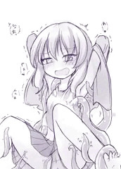もぞもぞ