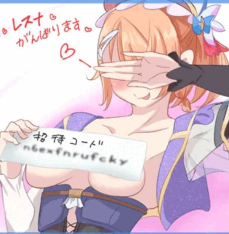 錬金少女レスナちゃん