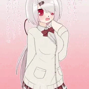 催眠しぃしぃ