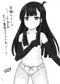 【C92新刊】『音符は踊る』完成号・ポッピンQ成人向