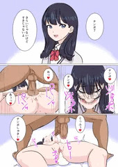 宝多六花よ素直になれ