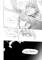 魔王の癖に生意気だ。