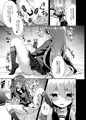 淫乱卯月と純情弥生の提督事情。加筆修正版