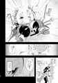 ぷにぷにマカロン♥　※C93落選にて書店委託のみ
