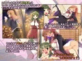 出会い系少女ナカエちゃん～ふたなりコスプレぶっかけ編～