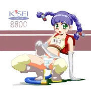 新京成８８００系