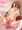 あにゃるおにゃにぃ