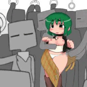 無抵抗とか無関心とか