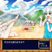 【レトロゲームパロ】ロイヤルメイド隊、秘湯へ