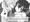 【催眠】的場ちゃんとペロペロ子作りセックス