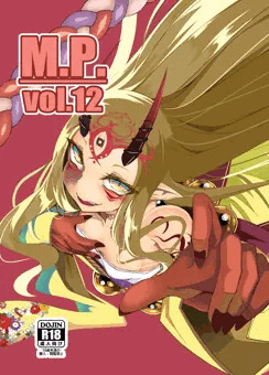 C92FGO本新刊サンプル